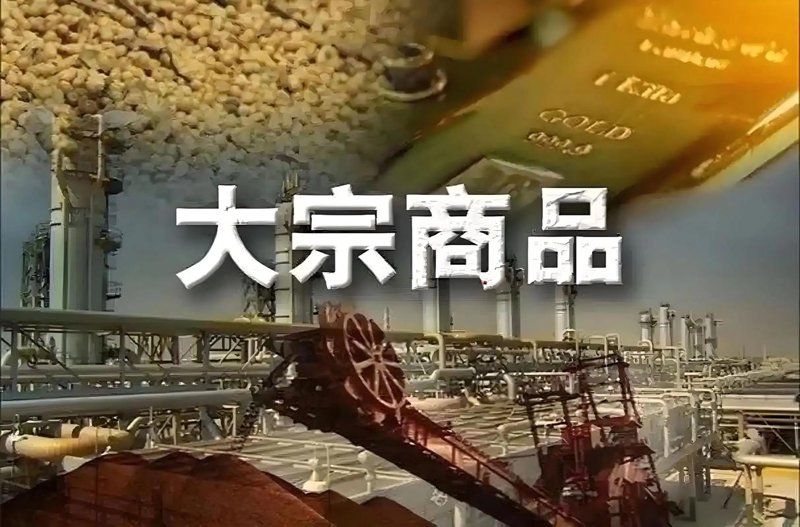 采购服务